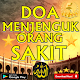 Download Doa Menjenguk Orang Sakit For PC Windows and Mac 3.1