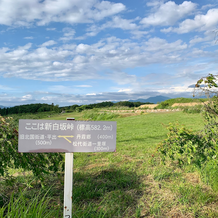 スイフトスポーツの峠備忘録・ドライブ・長野県豊野町・松代街道・白坂峠に関するカスタム事例の投稿画像2枚目