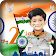 26 January Republic Day Photo Frames icon