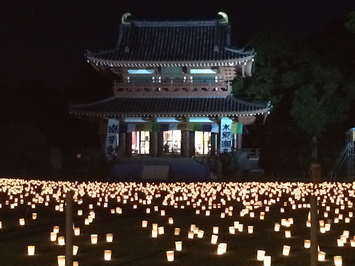 潮音寺