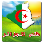 Cover Image of डाउनलोड अल्जीरिया मौसम 10.0.25 APK