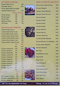 River View (Family Resort) menu 1