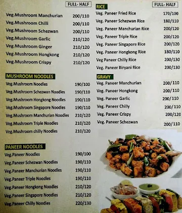 Hotel Wosti Food menu 