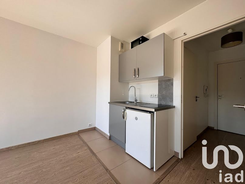 Vente appartement 1 pièce 23 m² à Limeil-brevannes (94450), 129 000 €