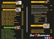 Star Shawarma menu 1