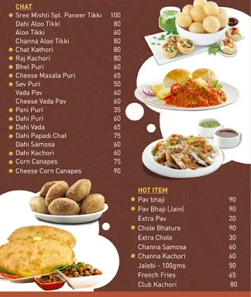 Sree Mishti Bhog menu 