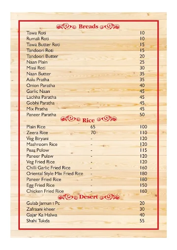 Lucknow Darbar menu 