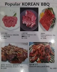 Gung The Palace menu 5