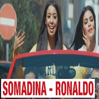 أغاني سومادينا | Somadina Screenshot