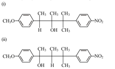 Organic reaction mechanism