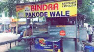 Bindra Pakore photo 1