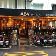 ABV Bar & Kitchen 地中海餐酒館-精釀Beer餐廳(新北林口旗艦店)