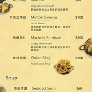 Calcutta Indian Food 加爾各答印度料理