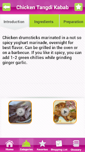 SIF Lite(圖2)-速報App