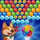 Download Bubble Shooter: Bird Pop Deluxe Free Games For PC Windows and Mac