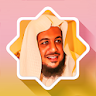 Holy  Quran by Idriss Abkar icon