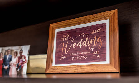 Wedding photographer Claudiu Mercurean (mercureanclaudiu). Photo of 17 July 2018