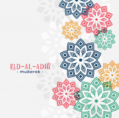 Eid Al-Adha Mubarak 2020 to your family