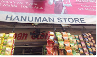 Hanuman Store photo 4