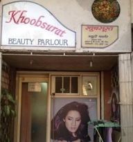 Khoobsurat Beauty Parlour photo 1