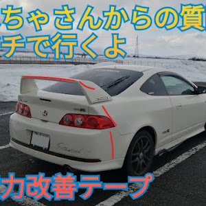 アルトバン