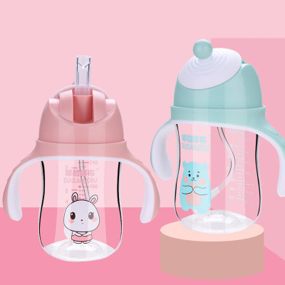 Title 1, Straw Cup Baby Water Cup Drinking Milk Bottle. ...