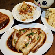 大江屋客家美食館