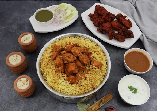 Chicken Biryani Family Combo (Serves-3).