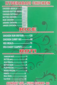 MKM Restaurant menu 2