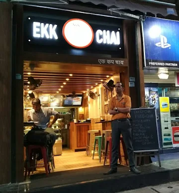 Ekk Cup Chai photo 