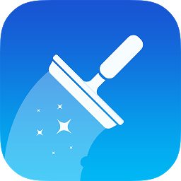 Trash Remover - Cache Clean