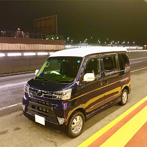 アトレーワゴン S331G