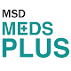 MSD MedsPlus Download on Windows