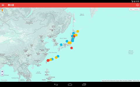 Earthquakes in Japan screenshot 8