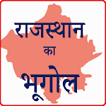 Cover Image of ดาวน์โหลด Rajasthan Geography 0.1 APK