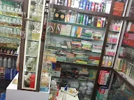 Al-Maaz Perfumes & General Stores photo 2