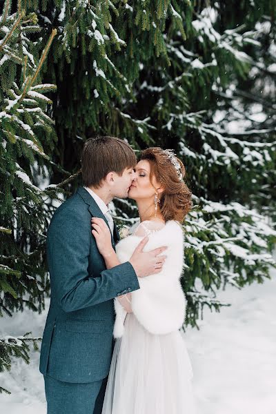 Fotógrafo de casamento Yuliya Amshey (juliaam). Foto de 18 de março 2018