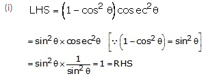 rs-aggarwal-class-10-solutions-trigonometric-identities-ex-7a-1