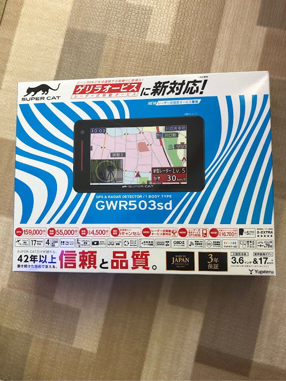 ルーミーカスタムのghost townさんが投稿したカスタム事例の投稿画像1枚目