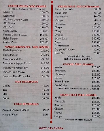Sangeetha Veg Restaurant menu 