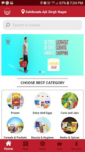 MyBasket(圖3)-速報App