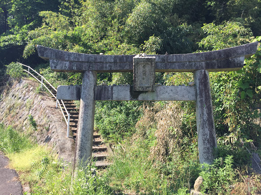 宮地嶽神社 鳥居