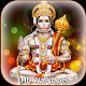 Download Hanumanji Wallpaper For PC Windows and Mac