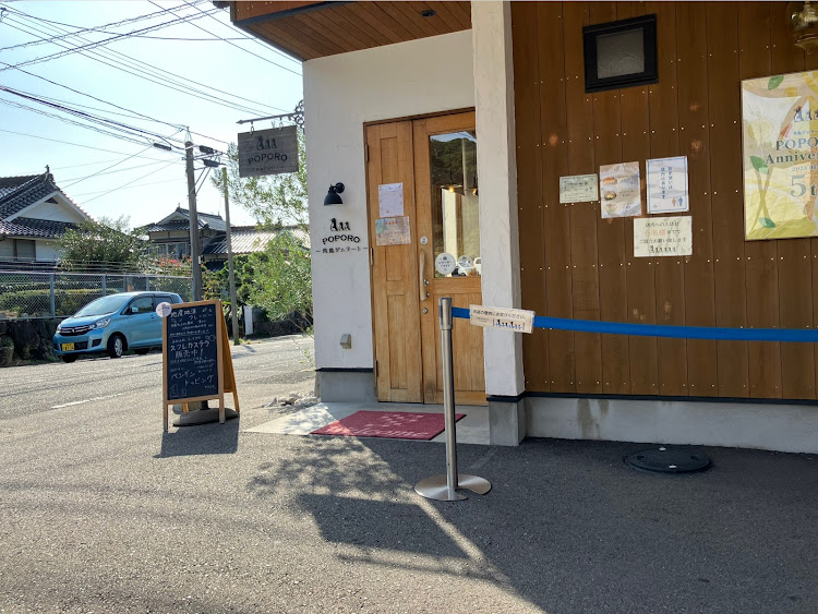 エブリイバンのエブリィ・嫁さんの車・山口県・角島・ジェラートに関するカスタム事例の投稿画像5枚目