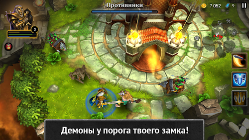Android application Siege of Heroes: Legends screenshort