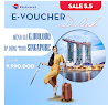 [Evoucher Vietravel] Mệnh Giá 6.000.000 Vnd Áp Dụng Cho Tour Singapore Từ 9.990.000