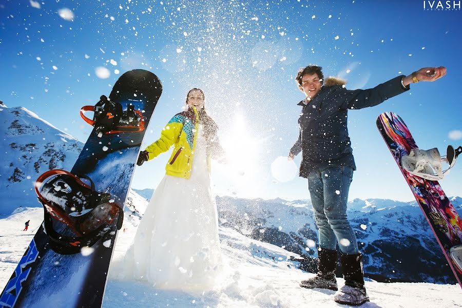 Fotógrafo de casamento Volodymyr Ivash (skillove). Foto de 10 de janeiro 2015