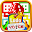 LudoVoice Download on Windows