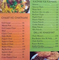 Dilli Chaatt Darbar menu 1