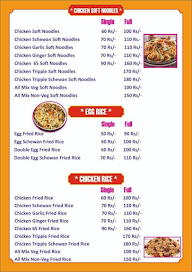 Sri Tulja Bhavani Tiffins Fast Food & Biryani menu 2